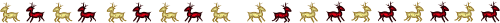 Reindeer separator.